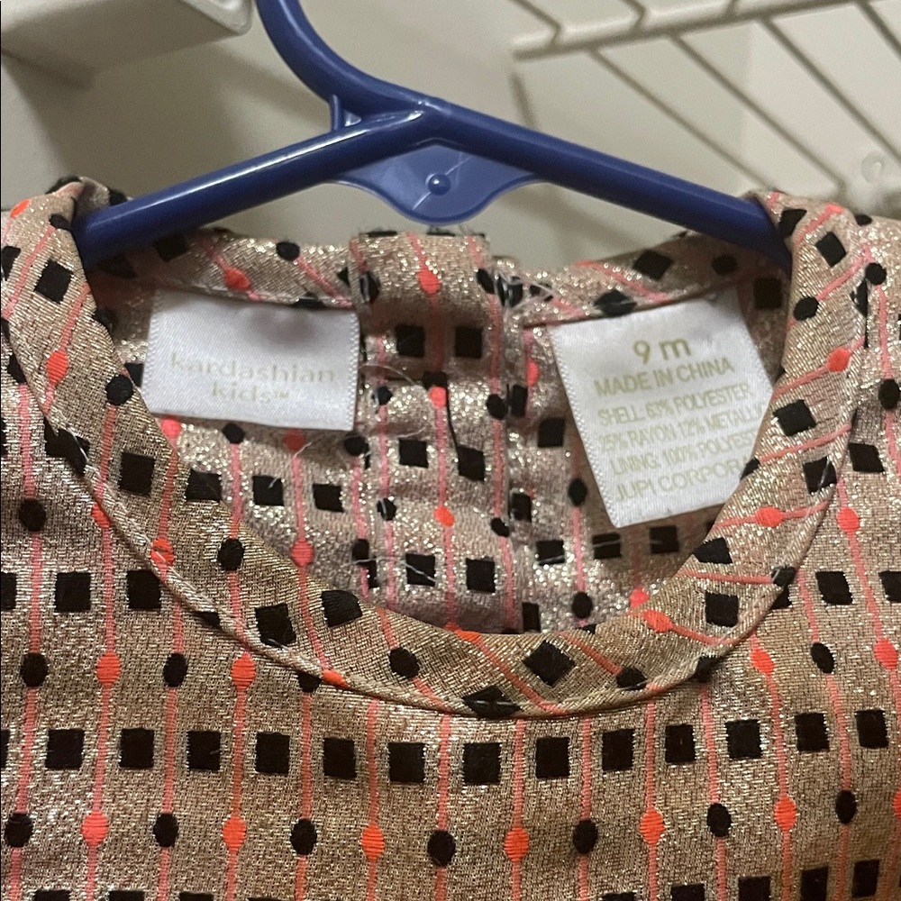 Kardashian Kids wear.